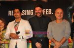 Siddharth, Aditya Pancholi, Anupam Kher at Striker Music Launch in Taj Land_s End, Bandra, Mumbai on 12th Jan 2010 (10).JPG